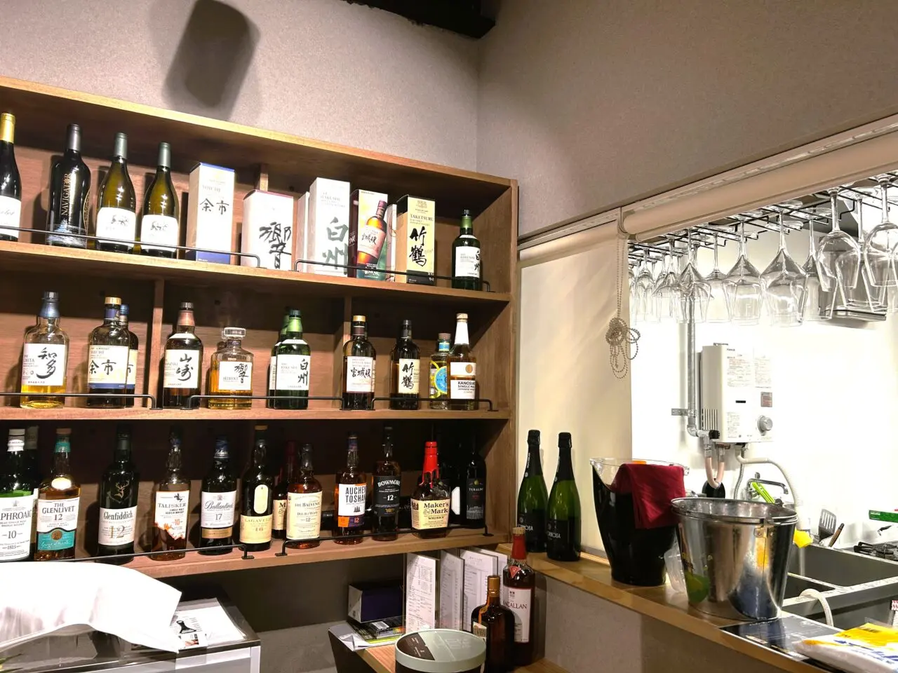bar t 104